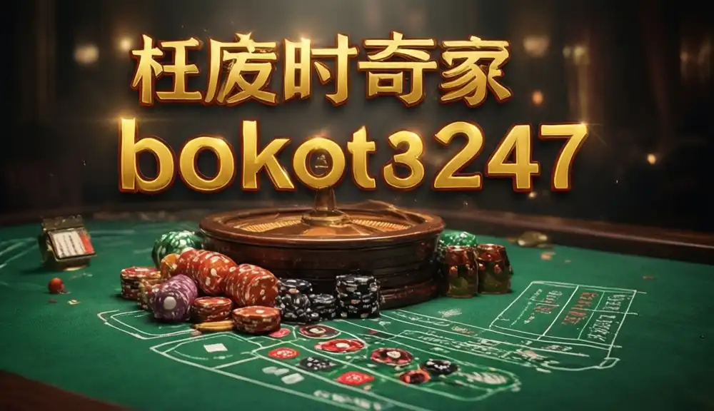Betbook247 Banner
